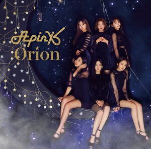 Orion Apink Wiki Fandom