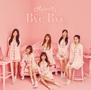 Apink ボミ　公式トレカ　5th memberships ファンクラブ Apink ボミ 公式トレカ 5th memberships ファンクラブの通販 by