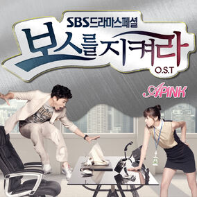 Protect the boss ep 1 eng sub dramanice clearance