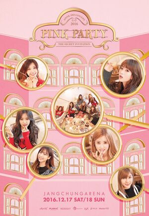 送料無料キャンペーン (DVD) Party Pink | Fandom | Wiki Apink ミュージック