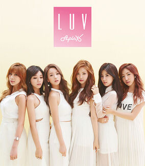 Amazon.com: Apink BOMI PINK LUV Korean Edition CD Album - K
