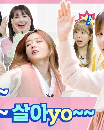 Idol Tour Apink Wiki Fandom Idol Tour Apink Wiki Fandom