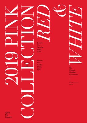 Apink ポラロイド　トレカ　6枚　Red&White Apink ポラロイド トレカ 6枚 Red&White - メルカリ