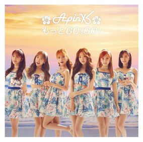 Apink 公式トレカ セット　もっとGOGO ② 2025年最新】Yahoo!オークション -もっとgo!go! apinkの中古品