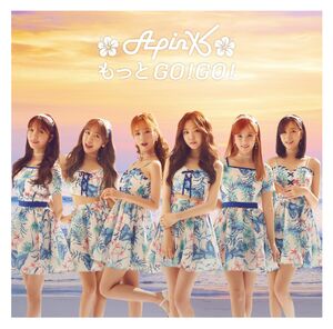 Apink もっとGO!GO! ナウン直筆サイン入り 初回限定盤CナウンVer. 2025年最新】Yahoo!オークション -もっとgo!go! apinkの中古品