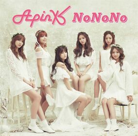 NoNoNo (Single) | Apink Wiki | Fandom