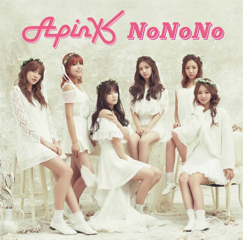 apink bubibu japanese mp3 torrents apink bubibu japanese mp3 torrents