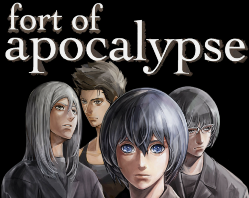 Apocalypse no Toride Wiki