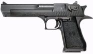 Черный вариант пистолета