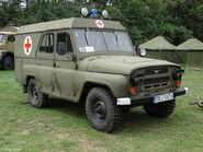 Санитарный УАЗ