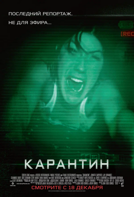 Карак1