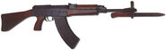 VZ-58 со штыком