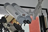 Астрономический бинокль