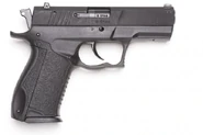 Форт-17