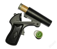 222.jpg (38 КБ) Заряженная сигнальная ракетница