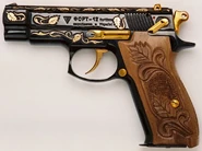 Наградной пистолет