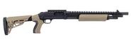 Moss5.jpg (4 КБ) Mossberg-500 Custom