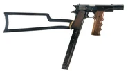 М-1911А1 в виде карабина