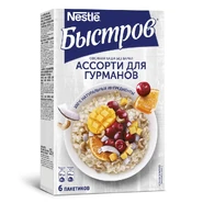 Каш2.jpg (138 КБ) Каша быстрого приготовления