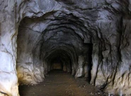 Пещерный тоннель