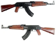 Прототип АК-47