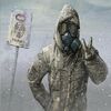 Чернобыль как правильно пишется Odob.jpg