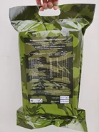 Армейский ИРП