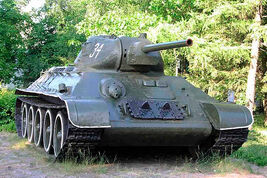 Т341