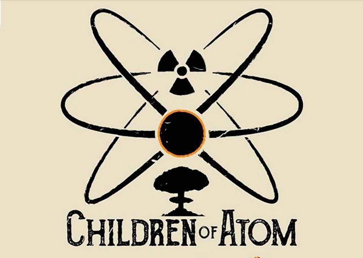 дети атома fallout 4 фото 1