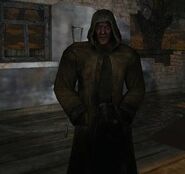 Другой «грешник»