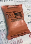 Гражданский ИРП