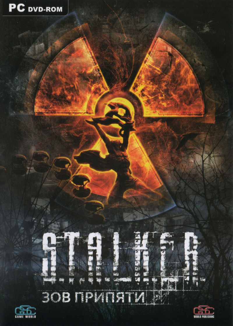 S.T.A.L.K.E.R: Call Of Pripyat | Апокалипсис вики | Fandom