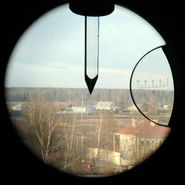 Вид из УСП-1