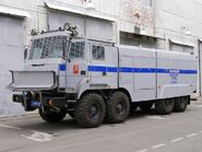 Машина для разгона беспорядков
