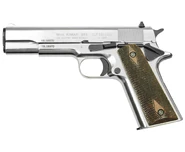 Хромированный М-1911
