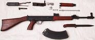 Разобранный VZ-58