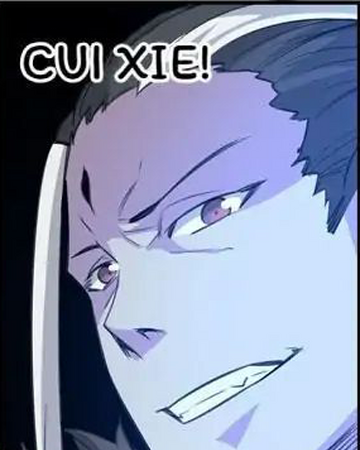 Cui Xie Apotheosis Wiki Fandom Cui Xie Apotheosis Wiki Fandom