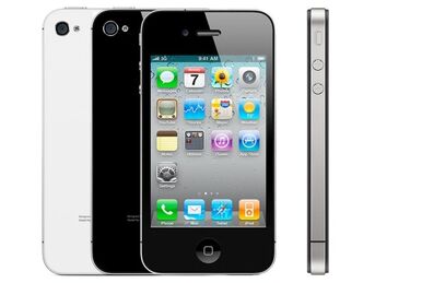 IPhone 4S | Apple Products Wiki | Fandom