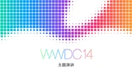 WWDC 14