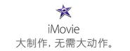 IMovie Title