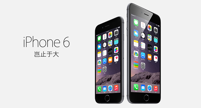 iPhone 6