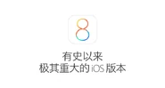 IOS 8