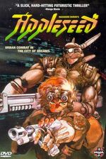 洋画・外国映画 Appleseed APPLESEED アップルシード : 作品情報・声優・キャスト