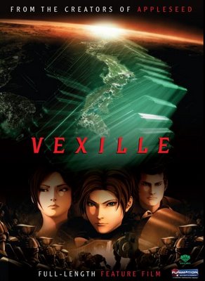 Vexille | Appleseed | Fandom