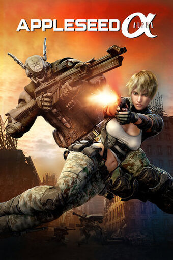 Appleseed Alpha | Appleseed | Fandom