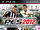 Pro Evolution Soccer 2012