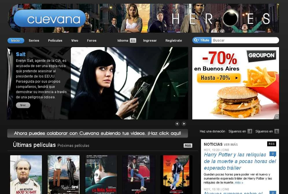 Cuevana Tecnología Wiki Fandom