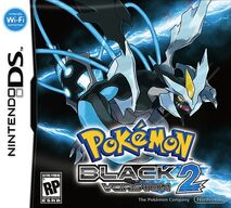 Boxart japonés de Pokémon Edición Negra 2