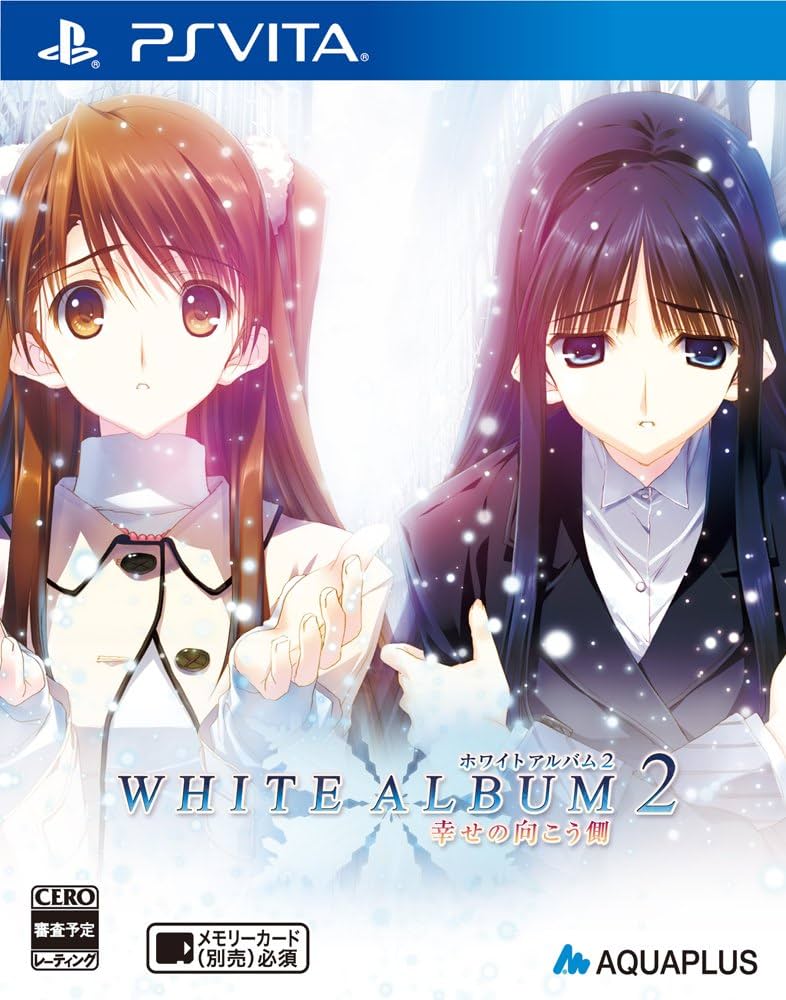 White Album 2 Original Soundtrack ~Setsuna & Kazusa~ Special