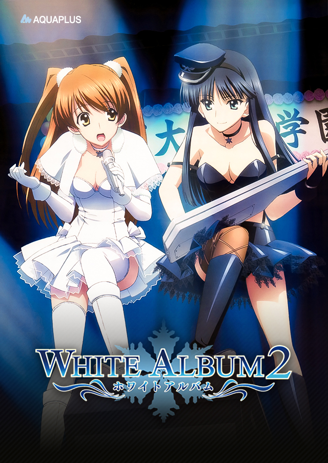 White Album 2 Aquaplus Wiki Fandom 2092